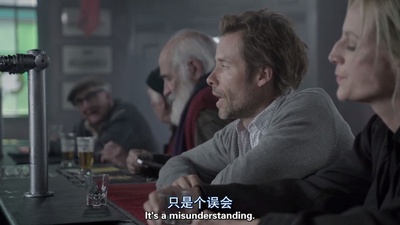 赌徒杰克：黑潮剧照的剧照