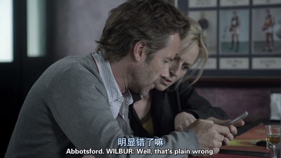 赌徒杰克：黑潮剧照的剧照