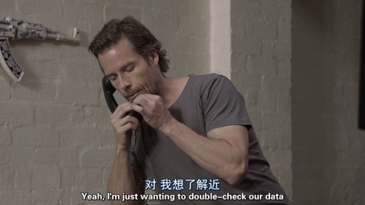 赌徒杰克：黑潮剧照的剧照