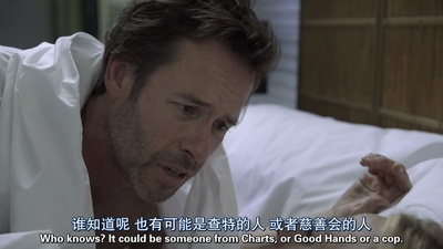 赌徒杰克：黑潮剧照的剧照