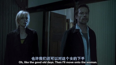 赌徒杰克：黑潮剧照的剧照