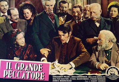 赌徒剧照的剧照