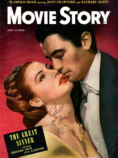 赌徒剧照的剧照