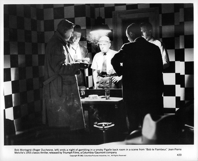 赌徒鲍伯剧照的剧照