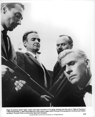 赌徒鲍伯剧照的剧照