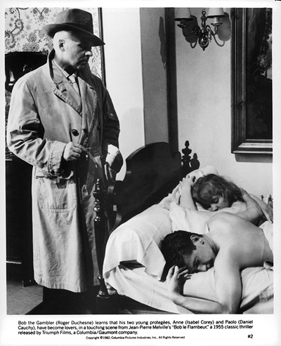 赌徒鲍伯剧照的剧照