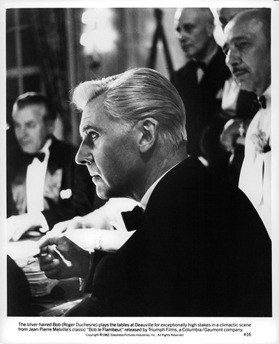 赌徒鲍伯剧照的剧照