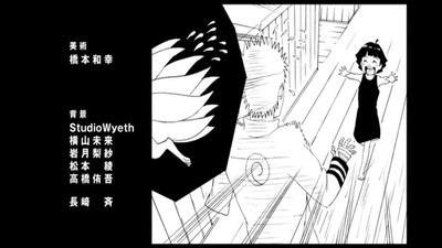 漩涡鸣人成为火影的日子剧照的剧照