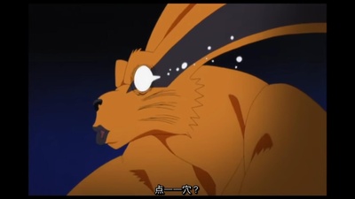 漩涡鸣人成为火影的日子剧照的剧照