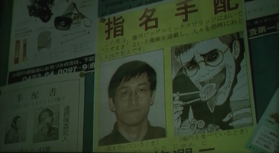 漩涡剧照的剧照