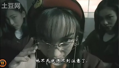 漩涡剧照的剧照