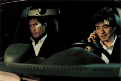 暴力城市剧照的剧照