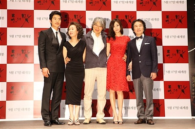 金钱之味剧照的剧照