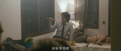 金钱之味剧照的剧照