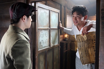 影子杀人剧照的剧照