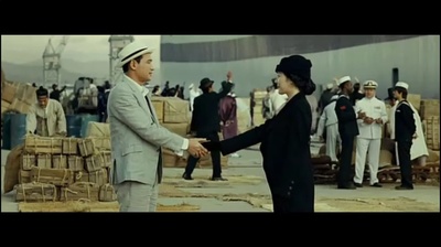 影子杀人剧照的剧照