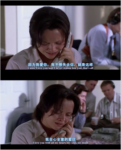 女魔头剧照的剧照