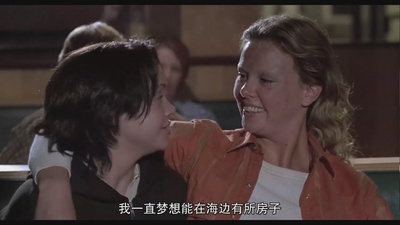 女魔头剧照的剧照