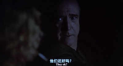 女魔头剧照的剧照