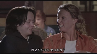 女魔头剧照的剧照