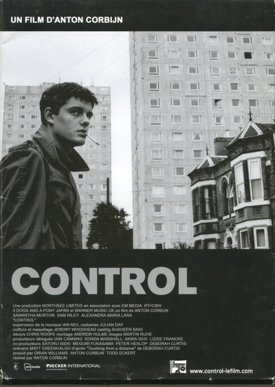 控制剧照的剧照