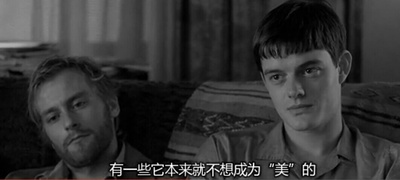 控制剧照的剧照