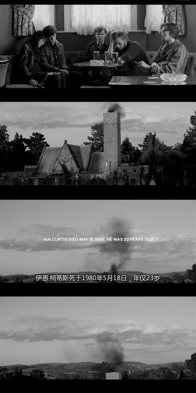 控制剧照的剧照