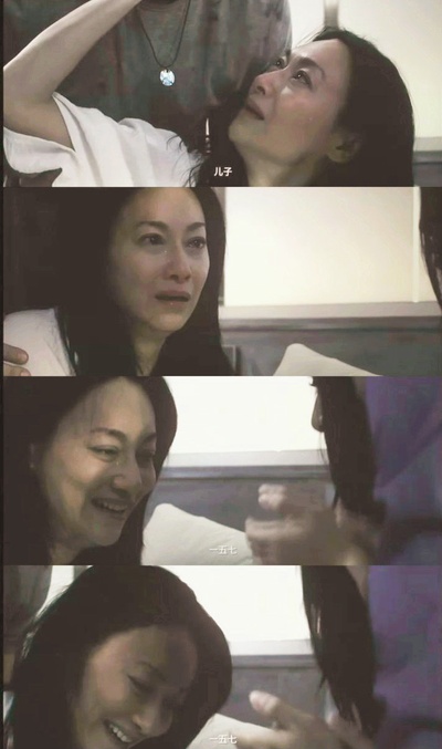 控制剧照的剧照