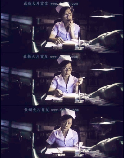 控制剧照的剧照