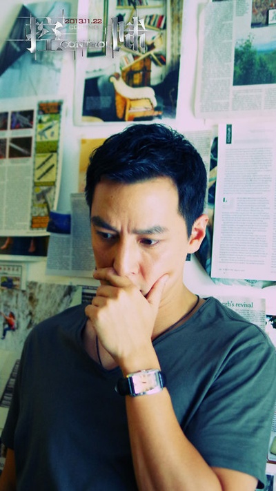 控制剧照的剧照