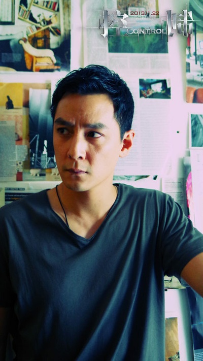 控制剧照的剧照