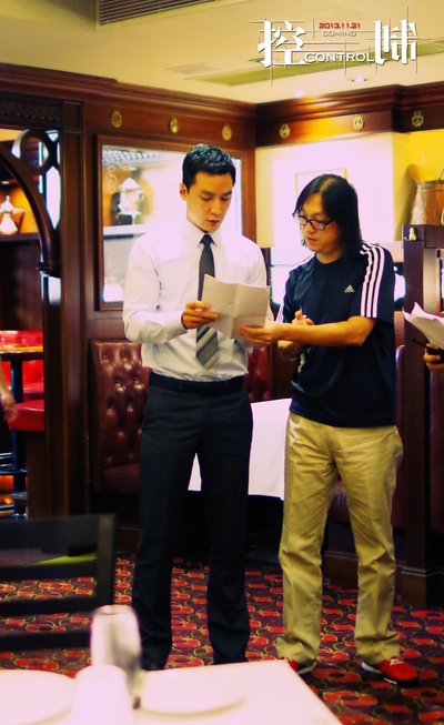 控制剧照的剧照