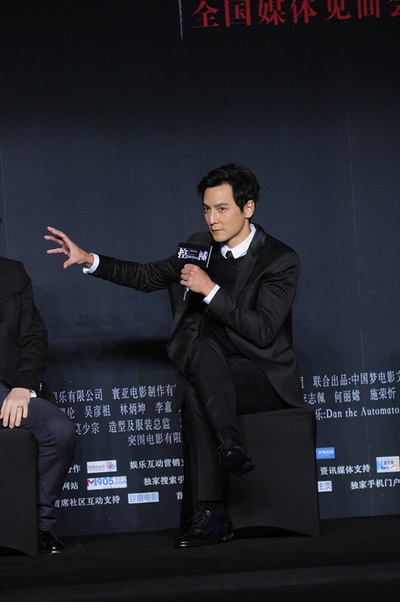 控制剧照的剧照