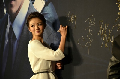 控制剧照的剧照