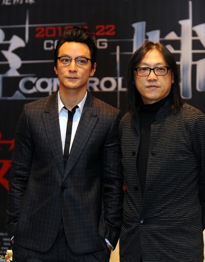 控制剧照的剧照