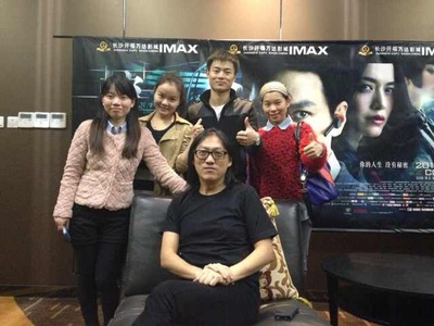 控制剧照的剧照