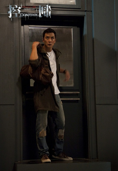 控制剧照的剧照