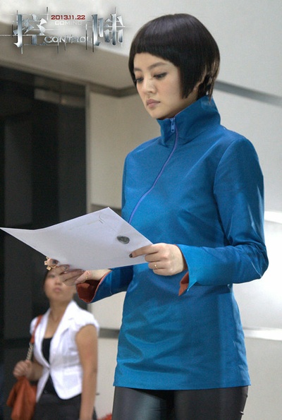 控制剧照的剧照