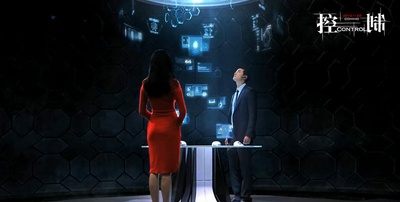 控制剧照的剧照