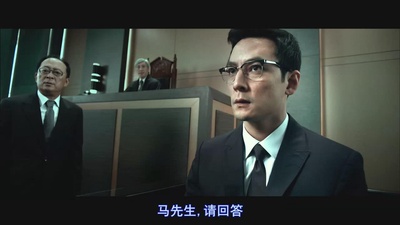 控制剧照的剧照