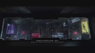 控制剧照的剧照