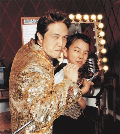 别告诉爸爸剧照的剧照