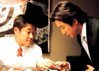 头师父一体剧照的剧照