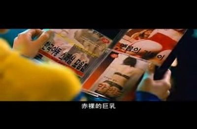 无赖老师剧照的剧照