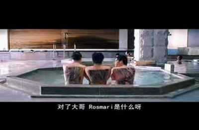 无赖老师剧照的剧照