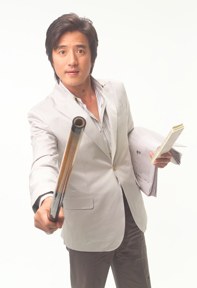 头师父一体2剧照的剧照