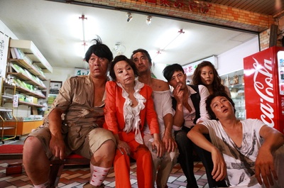 家族荣誉4：家门的受难剧照的剧照