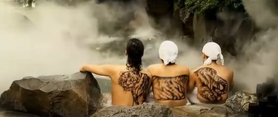 家族荣誉4：家门的受难剧照的剧照