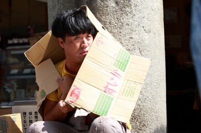 家族荣誉4：家门的受难剧照的剧照