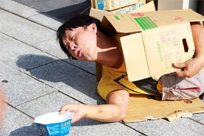 家族荣誉4：家门的受难剧照的剧照